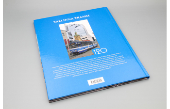 Книга Tallinna Tramm