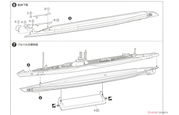 Сборная модель подводная лодка Императорского флота Японии I-156