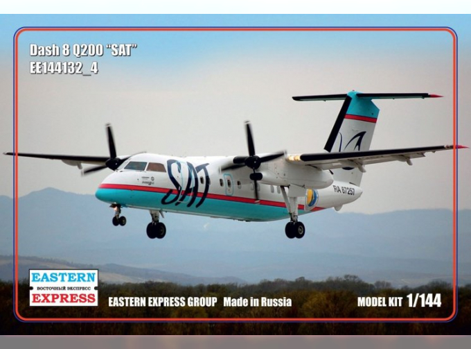 Сборная модель Пассажирский самолет Bombardier Dash 8 Q200 (Сахалинские Авиатрассы)