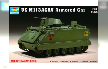 Сборная модель Американская БМП M113ACAV