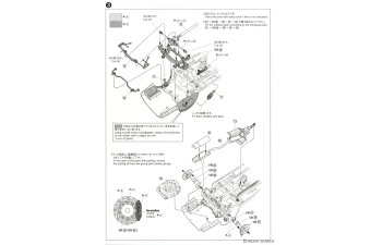Сборная модель Toyota Mark 2 '98 JZX100 Vertex