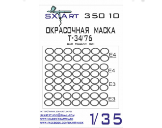 Маска окрасочная Т34/76 (ICM)