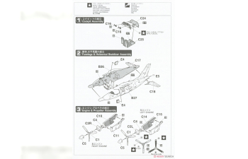 Сборная модель Самолет Mitsubishi MU-2A «50-я годовщина спасательного авиакрыла» с тягачом (Limited Edition)