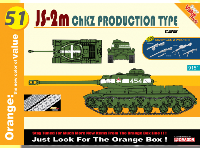 Сборная модель Танк JS-2m ChZK Production Type