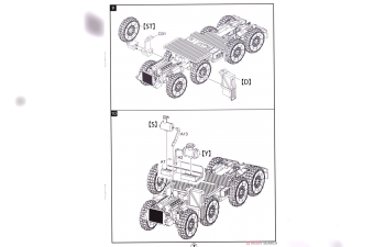 Сборная модель немецкий высокомобильный внедорожный грузовик MAN KAT1M1013 8*8