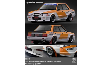 MITSUBISHI Lancer EX GSR Turbo (A175A), white/orange
