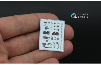 3D Декаль интерьера кабины P-40N Warhawk (Special Hobby)