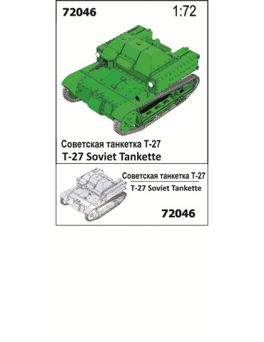 Сборная модель Танкетка Т-27