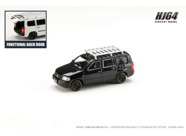 Toyota PROBOX Customized ver. with roof carrier, black mica