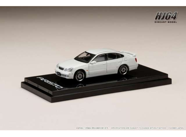 Toyota Aristo V300 Vertex Edition Early Version Customized Version, white pearl crystal shine