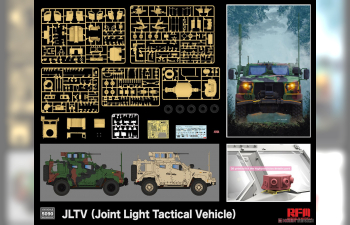 Сборная модель JLTV (Объединенная лёгкая тактическая машина)