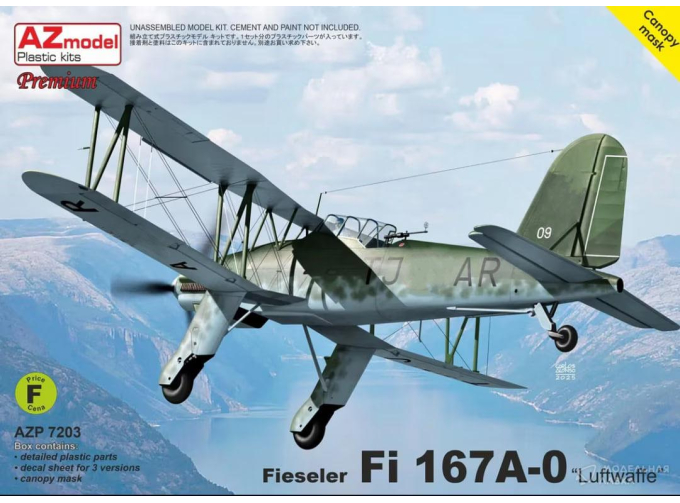Сборная модель Fieseler Fi-167 A-0 - in Luftwaffe Service (Premium Edition)