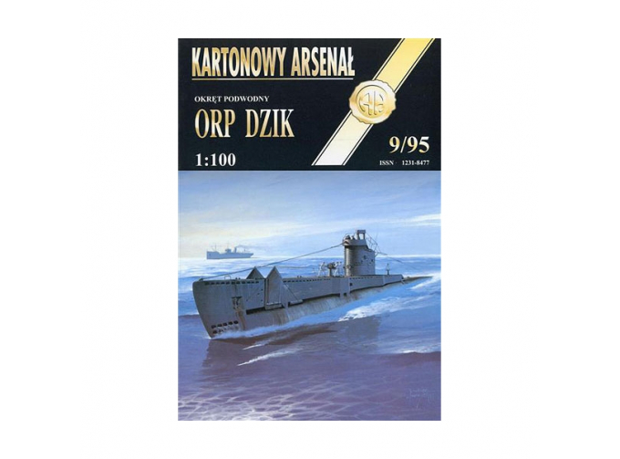 Сборная модель ORP DZIK