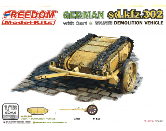 Сборная модель Sd.kfz. 302 Goliath Demolition Vehicle with cart