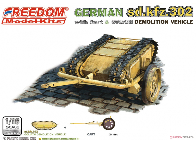 Сборная модель Sd.kfz. 302 Goliath Demolition Vehicle with cart