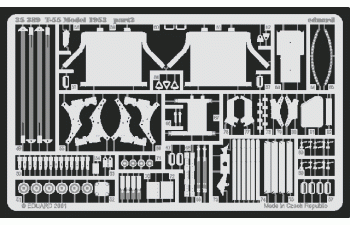 Фототравление для Т-55