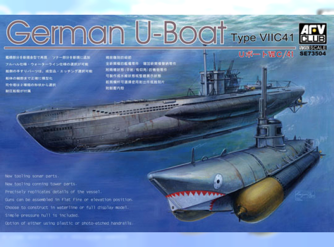 Сборная модель German U-Boat Type 7/C41