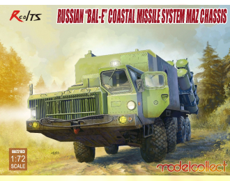 Сборная модель Российская пусковая установка Берегового ракетного комплекса Бал-Э (на базе Минский)