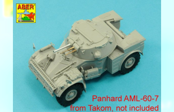 Вооружение для бронеавтомобиля AML 60