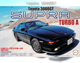 Сборная модель Toyota Supra 3.0GT '87
