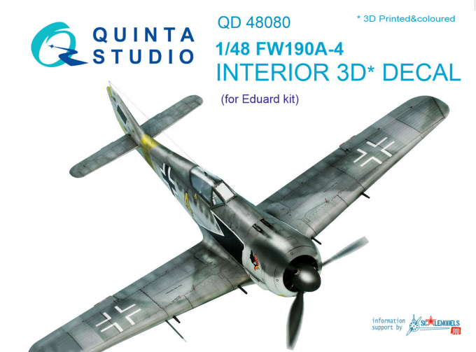 3D Декаль интерьера кабины Fw 190A-4 (Eduard)