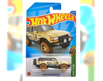 TOYOTA Land Cruiser 80