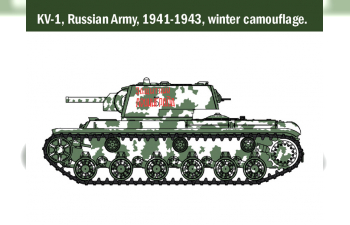 Сборная модель Советский тяжелый танк КВ-1 / КВ-2