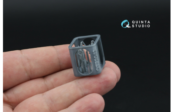 Авиационный пулемет ШкАС (СССР, ВОВ), 4 шт (для всех моделей)