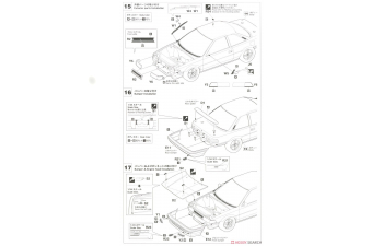 Сборная модель Biyo TOM'S COROLLA LEVIN