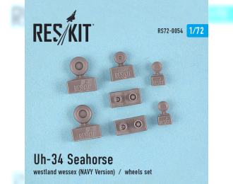 Колеса Uh-34 Seahorse / Westland Wessex (NAVY Version) wheels set