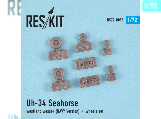 Колеса Uh-34 Seahorse / Westland Wessex (NAVY Version) wheels set