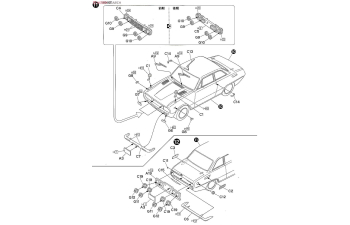 Сборная модель Isuzu Bellett 1600GT-R/1800GT