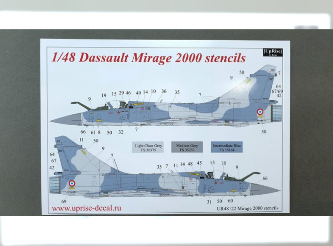 Декаль для Mirage 2000C stencils