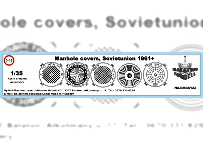 Manhole covers, Sovietunion 1961+(RIM)