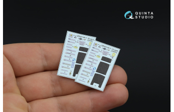 3D Декаль интерьера кабины F-16I SUFA (GWH)