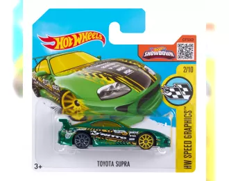 TOYOTA Supra, green