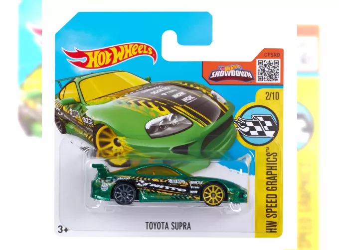 TOYOTA Supra, green