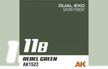 Краска акриловая Dual Exo 11B - Rebel Green, 60ml