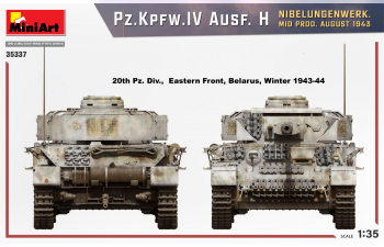 Сборная модель Немецкий танк Pz.Kpfw.IV Ausf. H Nibelunge