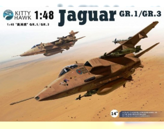 Самолет BAe Jaguar GR.1/GR.3