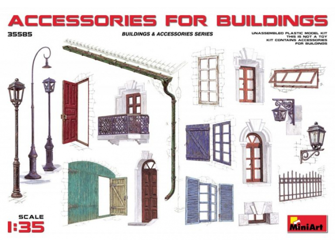 Аксессуары ACCESSORIES FOR BUILDINGS