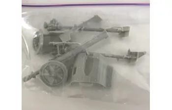 Сборная модель 7.5cm Pak 97/38