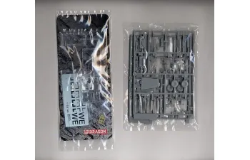 Сборная модель Do 335B-4 Recon