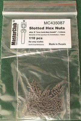 Корончатая гайка (1,4 мм; установочное отверстие 1,0 мм)