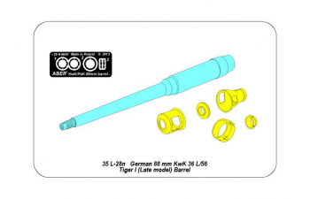 German 88mm KwK 36 L/56 Tiger I (Late model) barrel