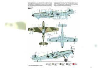 Сборная модель Messerschmitt Bf 109E-1 ‘Lightly-Armed Emil’