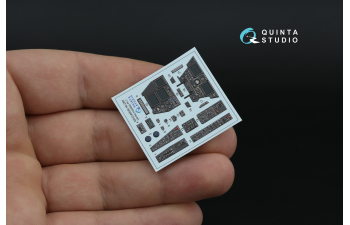 3D Декаль интерьера кабины Ми-28H (Arma Models) (малая версия)