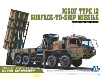 Сборная модель JGSDF Type 12 Surface To Ship Missile