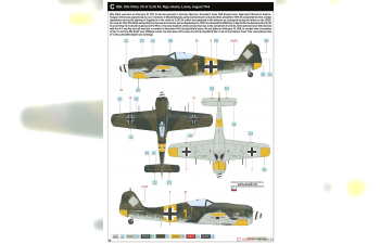 Сборная модель Fw 190A-7 - The ProfiPACK Edition
