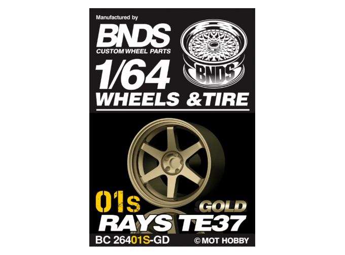 ABS Wheel & Rim set, gold